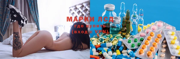 марихуана Аркадак