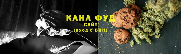 наркотики Арсеньев