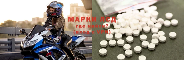 марихуана Аркадак