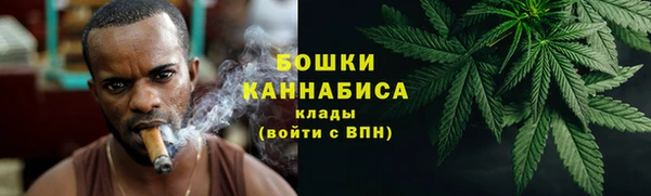 наркотики Арсеньев