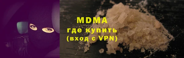 марихуана Аркадак