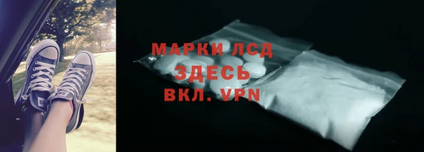 марихуана Аркадак