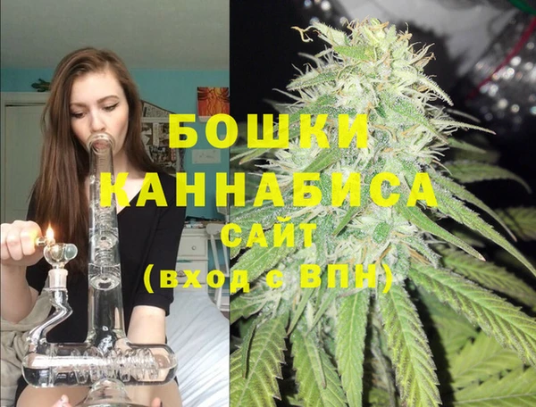 наркотики Арсеньев