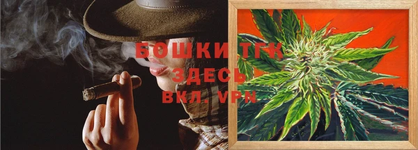 марихуана Аркадак