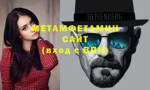 марихуана Аркадак