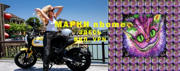 марихуана Аркадак