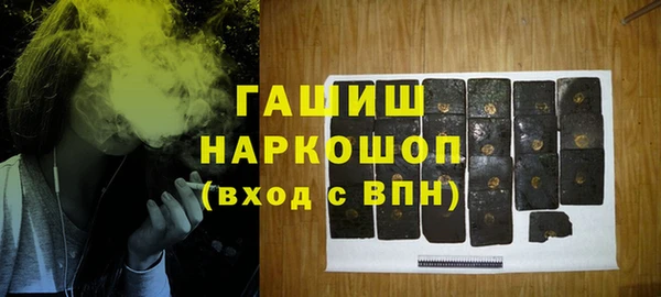 спиды Артём