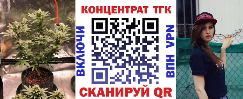 hydra сайт  Богучар  ТГК жижа  дарнет шоп 