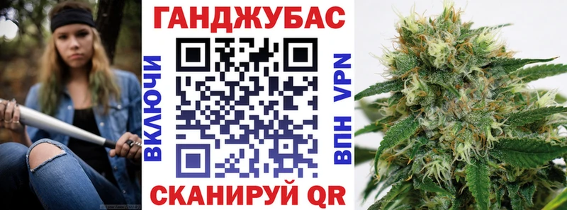 Канабис планчик  где можно купить наркотик  Богучар 